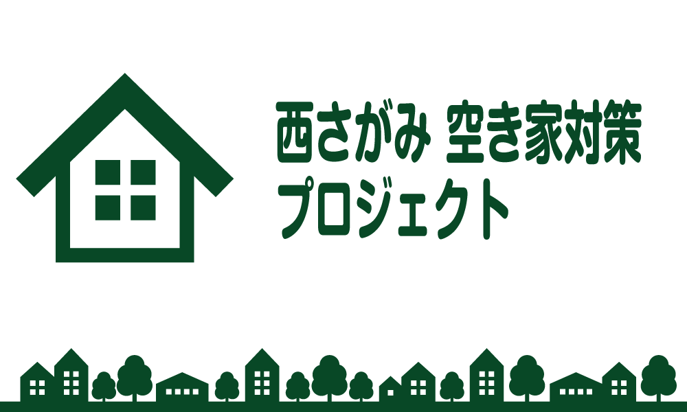 Webサイトを公開しました。